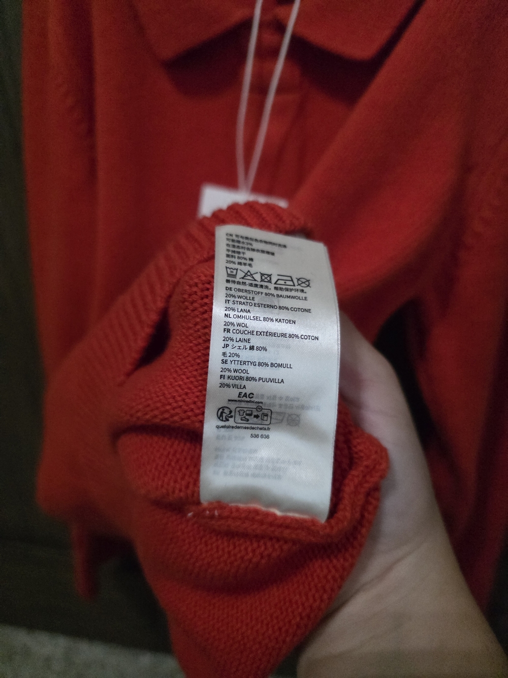 NWT Mini Rodini Collar Knit Tie Sweater - Picture 4 of 5